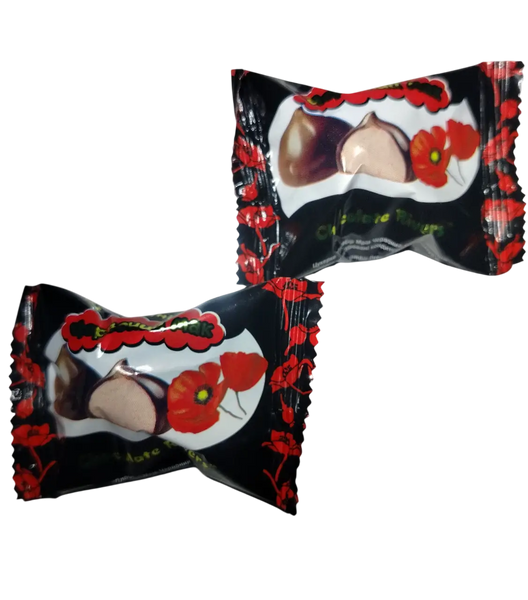 Пломбір (какао, Ромашка, мак), 2,2 кг SKU0763 фото