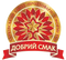 ХЗПТ