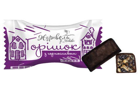 Цукерки &ldquo;Горішок з чорносливом&rdquo; 1 кг SKU0766 фото